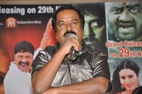 Ishta Sakhi Movie Press Meet